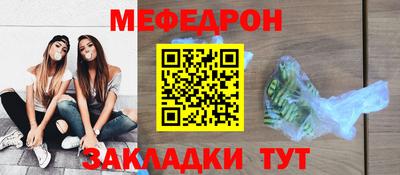 кокаин Гусь-Хрустальный