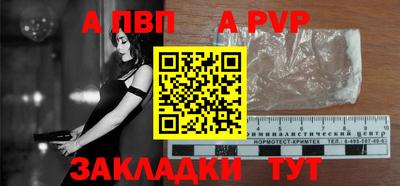 кокаин Гусь-Хрустальный