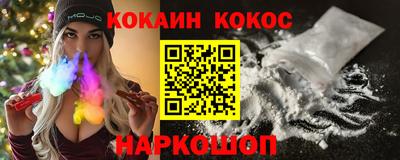 стаф Гусиноозёрск