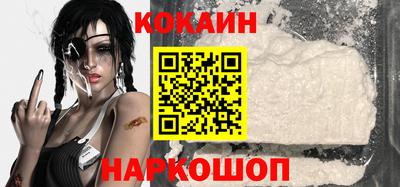 стаф Гусиноозёрск