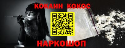 стаф Гусиноозёрск