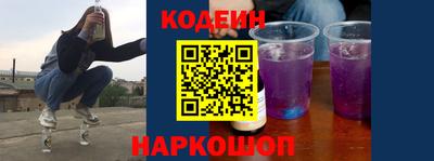 кокаин Гусь-Хрустальный