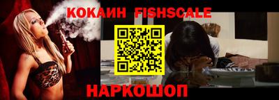стаф Гусиноозёрск