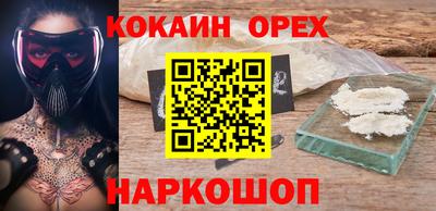 круглые Гусев