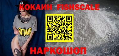 круглые Гусев