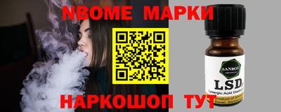 круглые Гусев