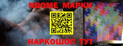 кокаин Гусь-Хрустальный