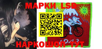 круглые Гусев