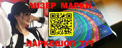круглые Гусев