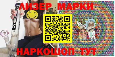 круглые Гусев