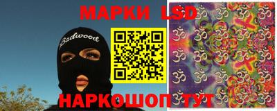 круглые Гусев