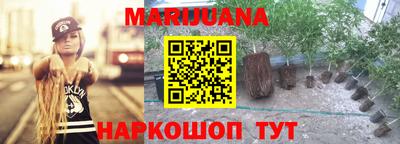 кокаин Гусь-Хрустальный