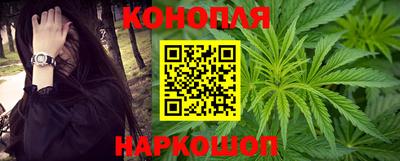 кокаин Гусь-Хрустальный