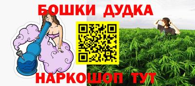 круглые Гусев