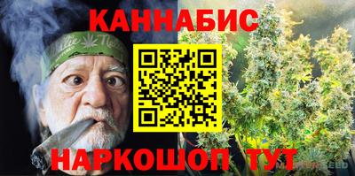 кокаин Гусь-Хрустальный