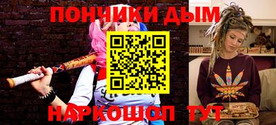 кокаин Гусь-Хрустальный