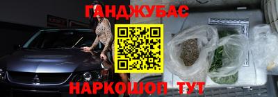 мефедрон мука Кохма