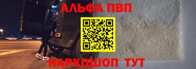 стаф Гусиноозёрск