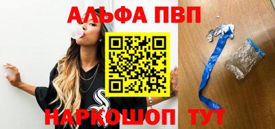 стаф Гусиноозёрск