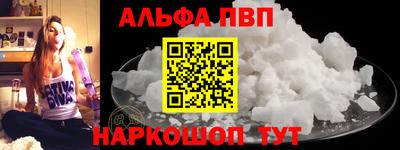 круглые Гусев