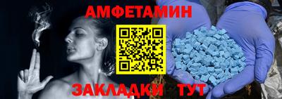 стаф Гусиноозёрск