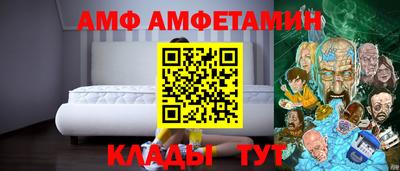 круглые Гусев