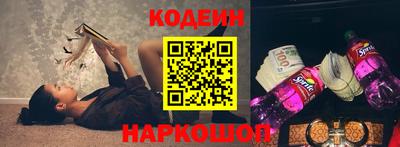 круглые Гусев