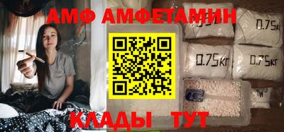 стаф Гусиноозёрск