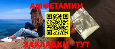 круглые Гусев