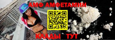 круглые Гусев