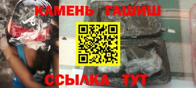 круглые Гусев