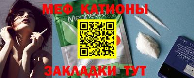 круглые Гусев